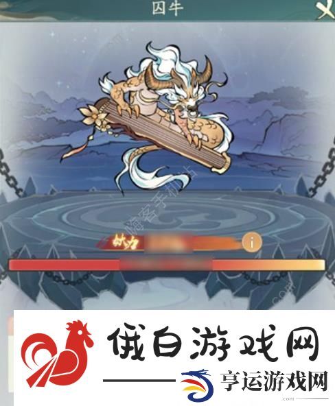 寻道大千龙窟秘境攻略 龙窟秘境通关打法奖励详解图片4