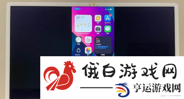 monterey如何进行镜像投屏