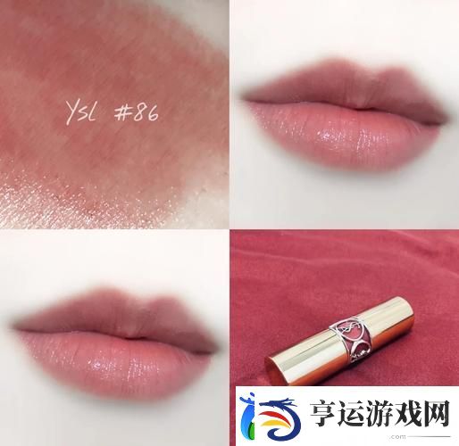 YSL水蜜桃色唇膏使用86次后-观众：效果令人惊艳！