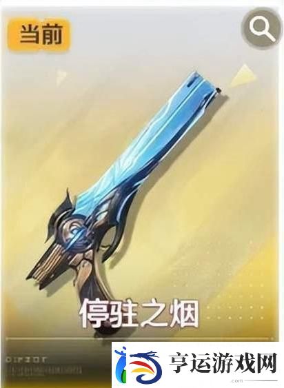 鸣潮珂莱塔武器选择攻略