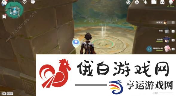 原神秘谷侠隐隐藏任务攻略 沉玉谷隐藏任务秘谷侠隐通关奖励详解图片14