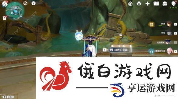 原神秘谷侠隐隐藏任务攻略 沉玉谷隐藏任务秘谷侠隐通关奖励详解图片16