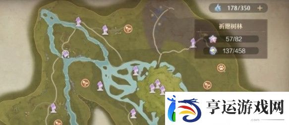 无限暖暖日光树位置在哪里