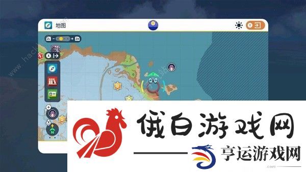 宝可梦朱紫蓝之圆盘紫版神兽位置大全 蓝之圆盘紫版全神兽点位一览图片3