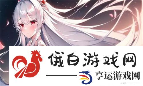 创新时代的选择！国精产品WNW2544A助力您开创新局面