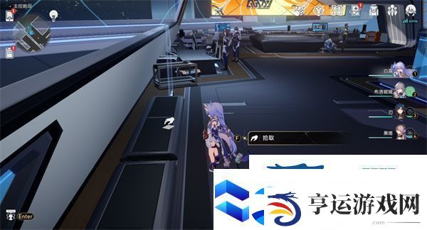 崩坏星穹铁道1.6新增书籍都在哪里