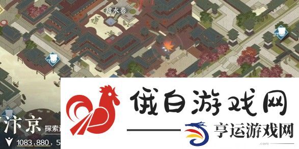 逆水寒手游惊鸿一面奇遇攻略元素反应链详解-策略搭配引爆伤害