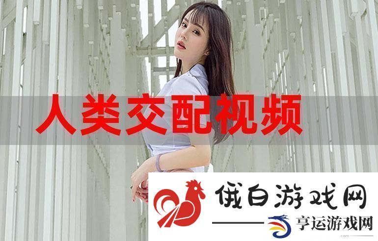 中国东方XXXXXLmedjyfBD：探索未来科技的新方向