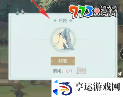 江湖悠悠宠物怎么领养