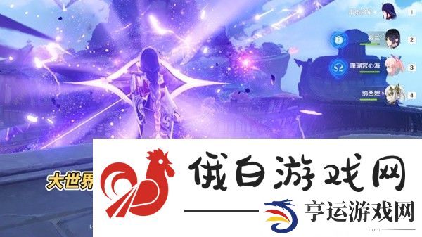 原神4.3雷电将军超绽放体搭配攻略 4.3雷电将军超绽放配队推荐图片9