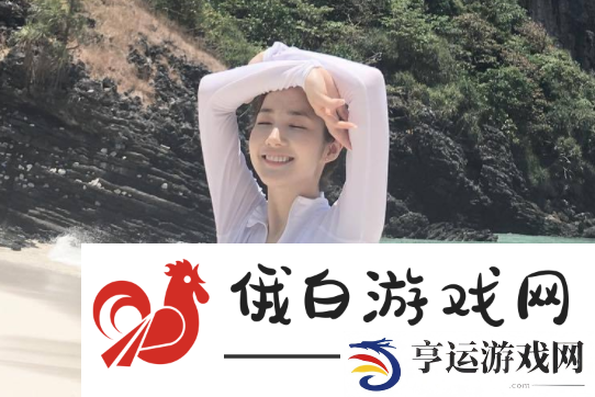 大地资源中文版第二页在线看：这究竟是什么梗？ 