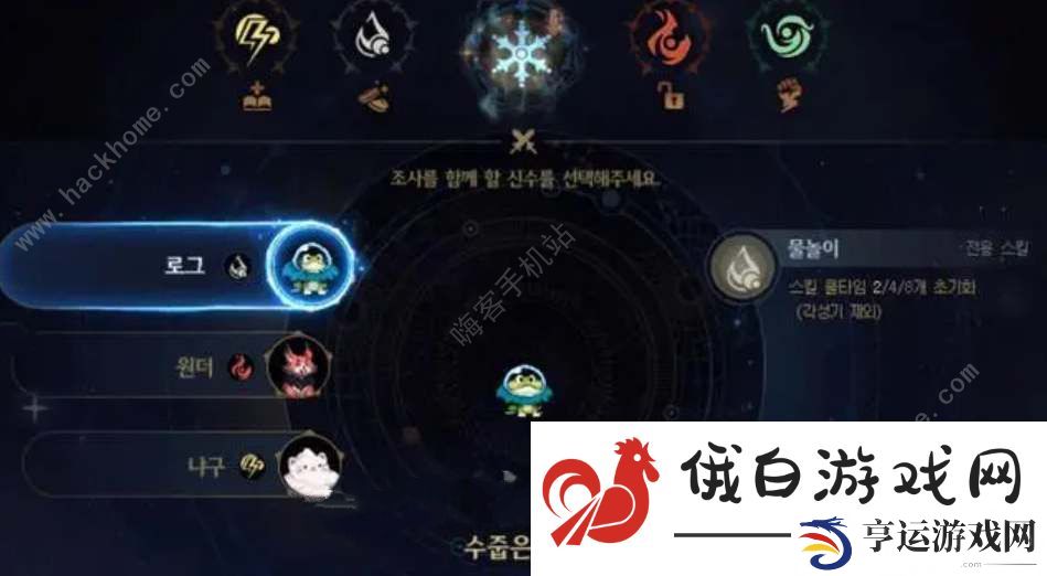 dnf雾神妮副本攻略 雾之幕进入及奖励掉落一览图片2