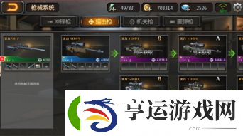 cfak47狼牙活动-cf重返战场激爽夏日活动具体时间是什么