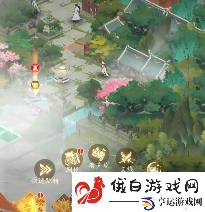 我自为道零氪攻略 平民速通第五卷白金教程图片6