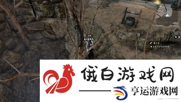 古龙风云录恶人谷传闻任务攻略 恶人谷传闻任务完成详解图片15