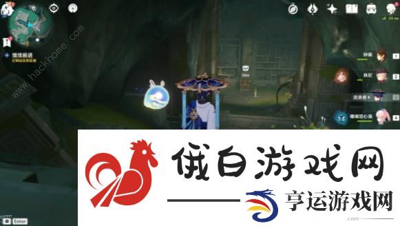 原神秘谷侠隐隐藏任务攻略 沉玉谷隐藏任务秘谷侠隐通关奖励详解图片2