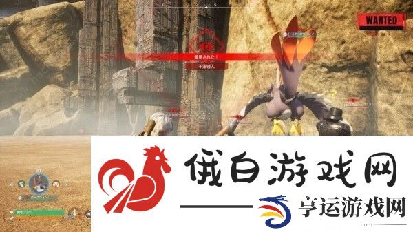幻兽帕鲁禁猎区位置大全 第一到三禁猎区帕兽汇总图片2
