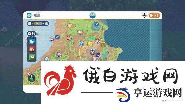 宝可梦朱紫蓝之圆盘紫版神兽位置大全 蓝之圆盘紫版全神兽点位一览图片2
