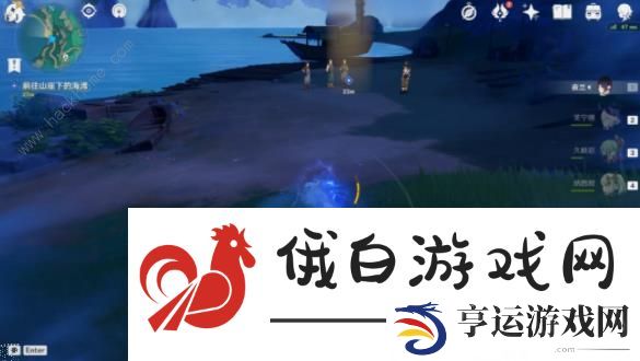 原神4.4世界任务契约之砂攻略 契约之砂通关完成详解图片3
