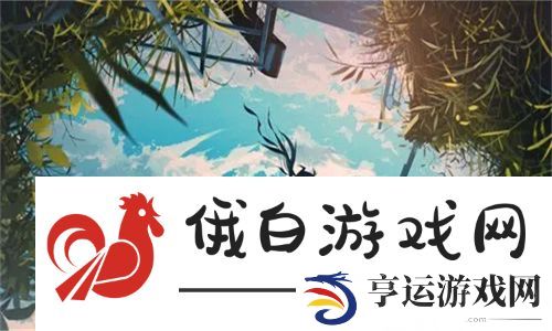 欧美国产精品一二三产品在哪买？这里告诉你最全的购买渠道和推荐