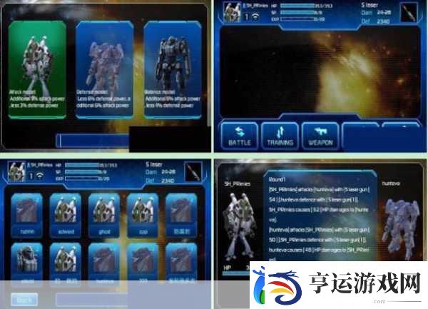 机甲龙争霸-挑战与乐趣并存的冒险之旅等你开启！