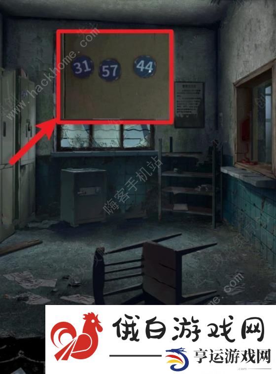 纸嫁衣6无间梦境千秋魇第一章攻略 复梦通关图文教程图片2