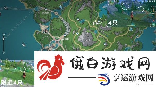 原神4.3枫丹晶碟采集路线图 最新枫丹晶碟获取途径一览图片4