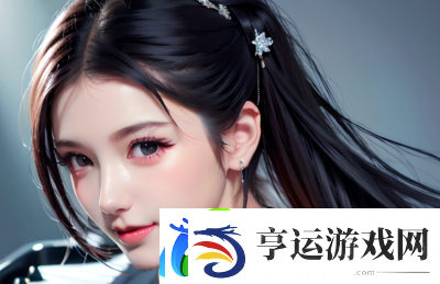 “国精产品秘-一区”是什么-为何消费者越来越青睐它