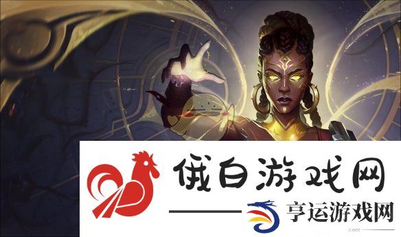 云顶之弈S13赛季六费卡新消息汇总与爆料分析