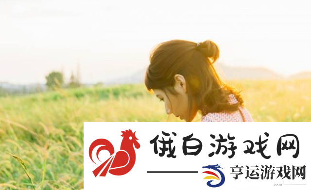 s货叫大声点c懒烂你的sbxs：这究竟是什么梗？ 