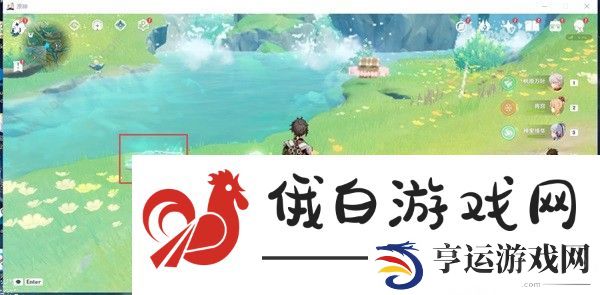原神沉玉谷宝箱收集大全 沉玉谷全部宝箱位置收集总汇图片11