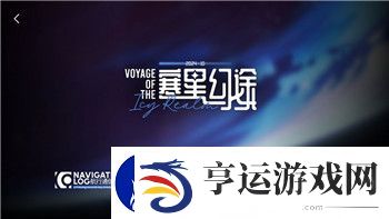 模拟农场20安卓版加mod-探索更多游戏内容与自由玩法的新天地