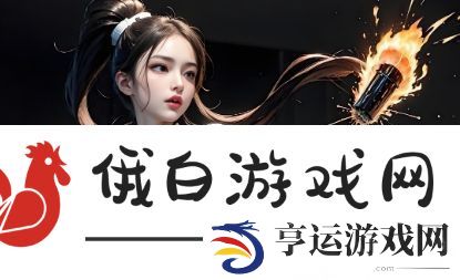 如何安全观看樱花广告弹窗免费看内容-了解樱花广告弹窗的背后机制