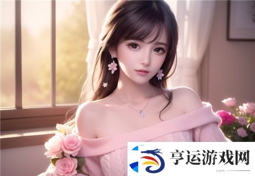 欧美无人区码AAAAA的意义是什么它对现代科技和络安全有哪些影响完美体验