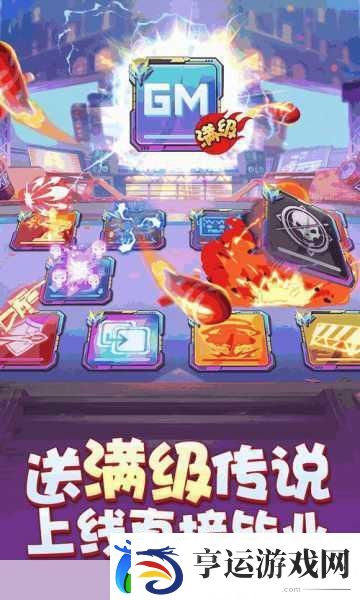 探索无限创意-里程碑式生成器模拟游戏火爆来袭！
