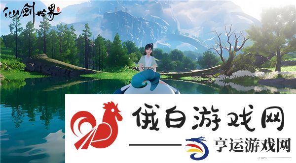 仙剑世界闪光宠物捕抓秘诀-闪光宠物怎么得