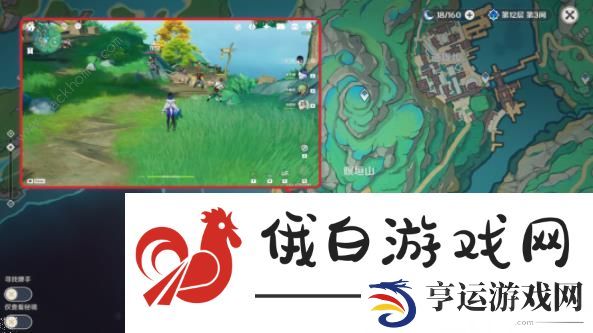 原神4.4世界任务契约之砂攻略 契约之砂通关完成详解图片2