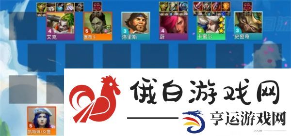 云顶之弈s135伏击青钢影阵容怎么搭配