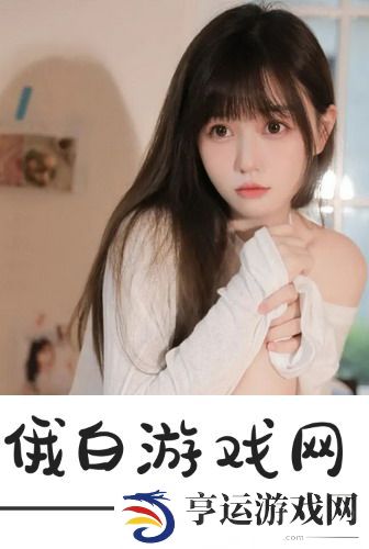 大地资源二中文在线观看官网最新-快速更新-网友：资源丰富-值得一看！