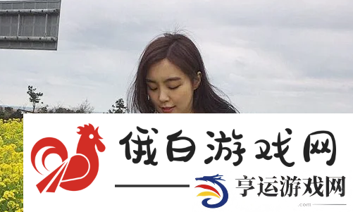 人物畜禽狗高清在线观看：人与动物的深厚联结 
