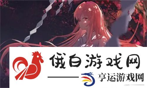 无人区码卡二卡3卡4乱码 驾驶员必读的生存技巧 - 网友：如何安全行驶在极限环境中
