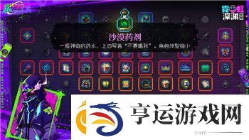 僵尸毁灭工程地图大全——探索所有热门地图与玩法推荐