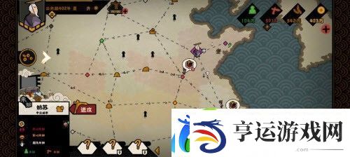 无悔华夏资源不够用怎么办