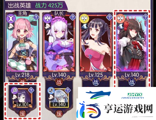 邂逅在迷宫魂卡资源怎么使用