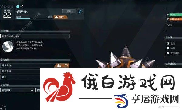幻兽帕鲁采矿帕鲁推荐 最强采矿帕鲁攻略图片3