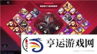 太空杀辅助网助力游戏玩家提升策略水平-掌握游戏中的关键技巧与策略