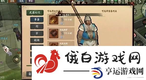 异侠传道消魔长江湖伎俩大全 江湖伎俩属性效果详解