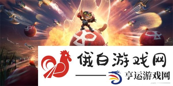 英雄联盟无限火力2025时间表预览-无限火力开启时间介绍