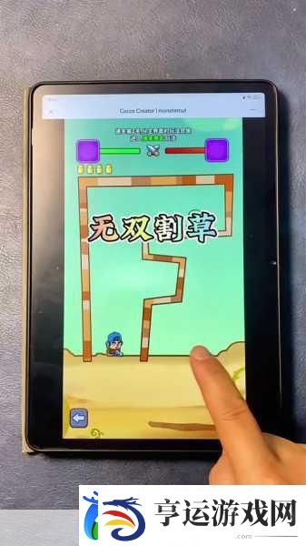 吃我狼牙棒-无双割草-动作盛宴等你来战！