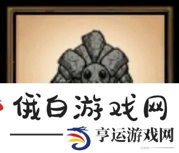 饥荒联机版随从图鉴大全